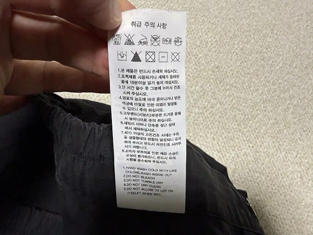 thumbnail-7